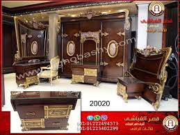 غرف نوم مودرن و ستيل غوباشى للأثاث الراقى بدمياط