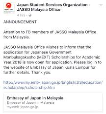 Mext scholarship 2022 is a fully funded scholarship for international students. E Z R A L On Twitter For Postgraduate Master Phd Dalam Form Tu Ada Kena Isi Sekali Research Proposal 1 Page Tips Buat By Year Tahun Pertama Nak Buat Apa Tahun Kedua