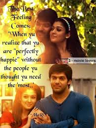 Tamil Movie Images With Love Quotes For Whatsapp Facebook Tamil Love Quotes This means that there is no fall off damage. tamil movie images with love quotes for