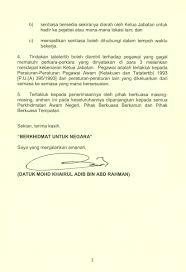 Masa kerja, tugas, tanggung jawa b, dan sop. Jabatan Perkhidmatan Awam On Twitter Surat Edaran Ketua Pengarah Perrkhidmatan Awam Berhubung Arahan Bekerja Dari Rumah Berikutan Perintah Kawalan Pergerakan Dan Penutupan Premis Kerajaan Https T Co V6eonjosi9