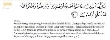 6) bacaan doa majlis solat hajat; Ibubapa Jangan Lupa Amalkan 7 Doa Terbaik Ini Untuk Anak Anak Berjaya Dunia Akhirat Ohcewek