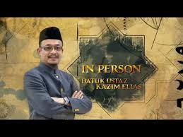 Ada ramai juga di kalangan kawan yang tak ambil peduli pasal jin. Ustaz Kazim Elias 2016 Tanda Tanda Orang Ada Saka Youtube