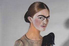 Внутренняя