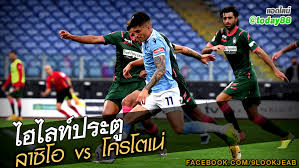 ท็อตแน่ม ฮ็อตสเปอร์ สเตเดี้ยม เวลา :03.00 น. E60opkzadxvx0m