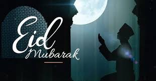 Eid Mubarak 2020 Images Download Eid Mubarak Hd Photos In 2020 Eid Mubarak Images Eid Images Eid Mubarak Wishes