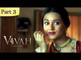 Amrita rao is an indian film actress and a model. Vivah Hindi Movie Part 3 14 Shahid Kapoor Amrita Rao Romantic Bollywood Family Drama Movies Youtube