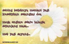 Ku akan sangat menyesal bila tak ucapakn,. Romantis Assalamualaikum Selamat Pagi Sayang Nusagates