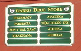 Image result for Seidelia