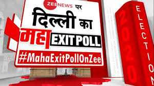 Zee Maha Exit Poll Predicts Arvind Kejriwal S Return Gives Aap 55 Seats In Delhi Assembly Poll 2020 India News Zee News
