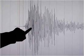 Gempa bumi berskala 5.5 berlaku di wilayah ibaraki di timur jepun dan sedangkan gempa bumi 5.7 magnitud berlaku di provinsi maluku, indonesia. Wilayah Ibaki Dilanda Gempa Bumi Berita Projekmm