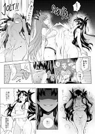 FGO ぐだ子イシュタル乗っ取り - 同人誌 - エロ漫画 | inits-terapiya.ru