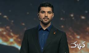 سینا مهراد