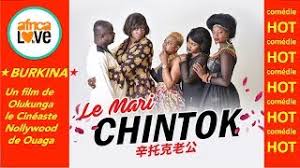 Expatica is the international community's online home away from home. Le Mari Chintok Champion D Afrique De L Adultere Film Burkinabe 2019 Uccadia
