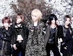 The shouts of one vocalist contrast with the autotune of the other. Pin By Rinoko On Jrock Visual Kei Visual Kei Japanese Fashion Music Fashion