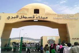 أحدث إعلانات وظائف في السودان اليوم 2021 وظائف السودان وظائف داخل وخارج السودان يمكنك ان تجد وظيفه تناسبك ضمن 18792 وظيفة. Ù‚Ù†ØµÙ„ Ø§Ù„Ø®Ø±Ø·ÙˆÙ… ÙÙŠ Ø£Ø³ÙˆØ§Ù† Ø­Ø±ÙƒØ© Ø§Ù„Ù†Ù‚Ù„ Ø¨ÙŠÙ† Ù…ØµØ± ÙˆØ§Ù„Ø³ÙˆØ¯Ø§Ù† Ø·Ø¨ÙŠØ¹ÙŠØ© Ø¨ÙˆØ§Ø¨Ø© Ø§Ù„Ø´Ø±ÙˆÙ‚ Ù†Ø³Ø®Ø© Ø§Ù„Ù…ÙˆØ¨Ø§ÙŠÙ„