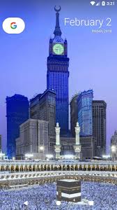 Located near makkah millennium towers, the kaaba (arabic: Kaaba Wallpapers For Android Apk Download