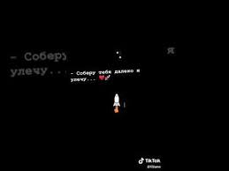 дай мне понять что тебя я люблю I Love You Daj Mne Ponyat Chto Tebya Ya Lyublyu Youtube