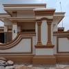 Gambar cat rumah iwarna coklat susui sumber arsitekrumahidaman.com. 1
