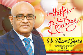 Peoples Progressive Party/Civic