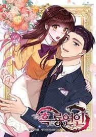 Must have a happy ending naver webtoo. There Must Be Happy Endings Manga Anime Planet