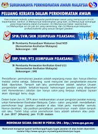 Huraikan visi, misi dan moto kkm. Jobseekers Perjawatan Kosong Di Suruhanjaya Perkhidmatan Awam Spa 08 Jun 2017