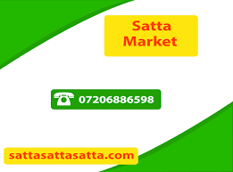 all satta matka results are available with full monthly