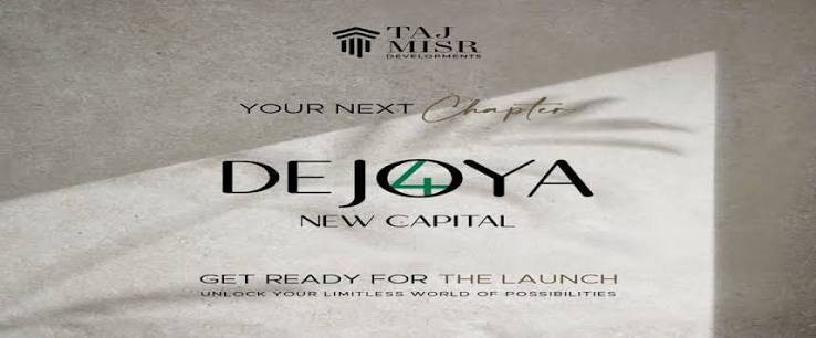 Dejoya 4 New Capital Compound - Taj Misr | Developers EG
