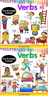 Verbs And Actions Clip Art 1 Grammar For Kids English Lessons For Kids Learning English For Kids
