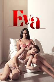 With Ava Mendez (Sorted by Popularity Ascending)