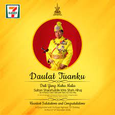 Nama sultan selangor, galeri sultan selangor, dymm sultan selangor, birthday sultan selangor, sultan selangor 2018, sultan selangor 2019, name sultan sultan of brunei's son celebrates wedding in lavish via english.alarabiya.net. We Would Like To Express Our Heartfelt 7 Eleven Malaysia Facebook