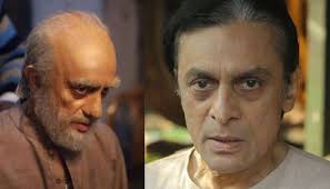 Actor Subhasish Mukhopadhyay look as a Badal Sarkar for 'Sohorer Upokotha'  released