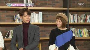 The compilation of bts from weightlifting fairy kim bok jooi just so happy that they confirm their relationship at 24/april2017. Section Tv ì„¹ì…˜ Tv Lee Sung Kyung Nam Joo Hyuk Be On Friendly Terms 20161120 Youtube
