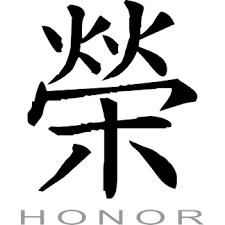 The history is rich with images to choose from. Chinese Symbol For Honor Chinese Symbols Chinese Symbol Tattoos Japanese Tattoo Symbols
