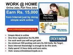 Indeed may be compensated by these employers, helping keep indeed free for jobseekers. Online Data Entry Job Work Home Facebook
