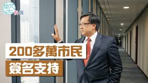 We did not find results for: å°é¢æ•…äº‹ 1 æˆ°ç‹¼ä½•å›å ¯åŠ›æŽ¨åœ‹å®‰ç«‹æ³•è¦‹è­‰æˆæžœ å …æ–™ç¶²