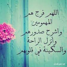 404 not found arabi words calligraphy