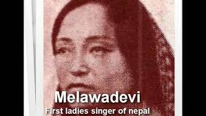 na gharlai ghar kahincha by melawadevi gurung