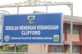 Pendidikan rendah • syarat kemasukan murid ke program pendidikan khas kementerian pendidikan malaysia ialah: Kenali Jenis Jenis Sekolah Dalam Pendidikan Di Malaysia Cikgu Share 1 0