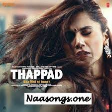 Naa Songs Latest 29 Telugu Hindi English Private Naa Songs Pagalworld Songs Download Hindi Movie Song Mp3 Song Download Audio Songs Free Download