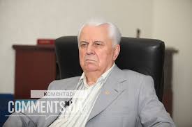 Антонина михайловна кравчук антоніна михайлівна кравчук Kravchuk Rasskazal Zachem Rossiya Podelila Ukrainu I Gruziyu Kommentarii Ukraina