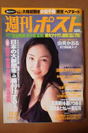 ヤフオク! - Yahoo! JAPAN