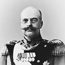 History of the House