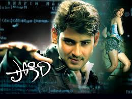 Rukmini & Dhruv 😍 #RukminiVasanth #dhruvvikram #HighestGrossingMovies