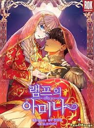 во дворе ходит слух то что я влюбился в 2 Chitat Mangu Na Russkom Lampa Aminy Amina Of The Lamp Raempeuui Amina Novye Glavy Readmanga Me V 2020 G Manga Manhva Manga Anime