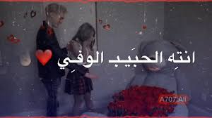 كل سنه حبك اظل اغاني عيد الحب احلى مقاطع حب رومانسيه اغاني حب جد Movie Posters Poster Movies