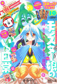 Monster Musume no Iru Nichijou 36 - Read Monster Musume no Iru Nichijou  Chapter 36 Online | Monster musume, Nichijou, Monster musume no iru
