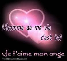 22 Exemple Sms D Amour Gratuit Pour Un Homme Quotes By Emotions Good Morning Quotes For Him Good Morning Quotes