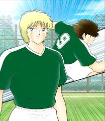 Association football club in bremen, germany. Sv Werder Bremen Jr Youth Captain Tsubasa Wiki Fandom