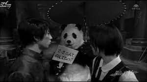 Ranma 1 2 Aragaki Yui Kaku Kento Live Action Akane Ranma Japanese Panda Black And White Indie Films Drama Movies Ranma