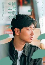 이번 사태는 전지희와 유 감독 간 '녹취 공방'에서 촉발됐습니다. Tweets With Replies By ëª…í•„ë¦„ëž© Myungfilmslab Twitter